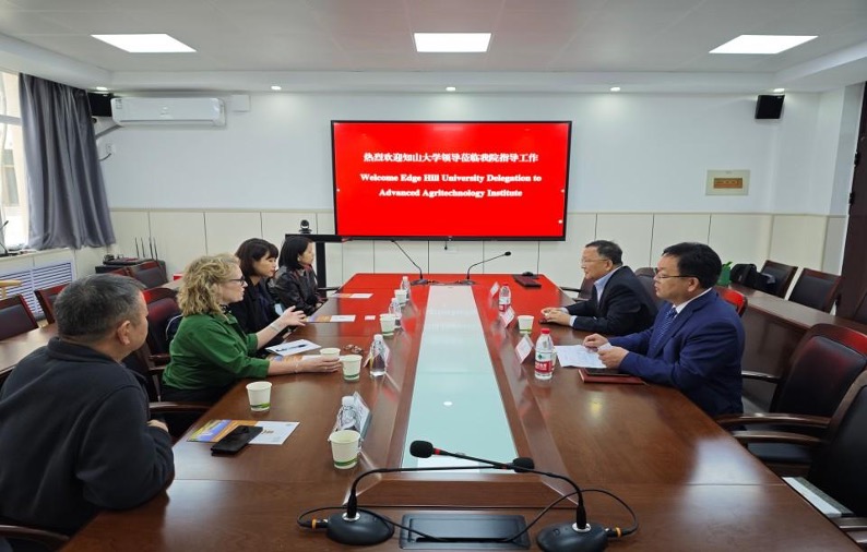 Information Session on Master's Programme with Edge Hill University held at the Bathurst Future Agriculture Technology College in Qingdao